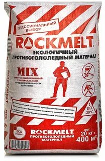 Реагенты спб