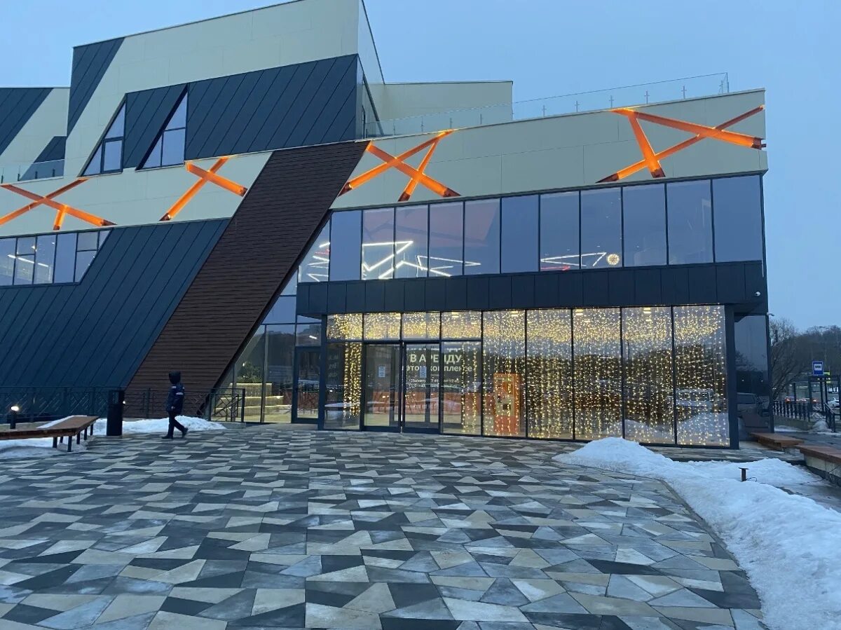 Г видное ул донбасская д 2. Город видное улица донбасская дом 75. Видное ул донбасская 75. 71. Г видное ул донбасская.