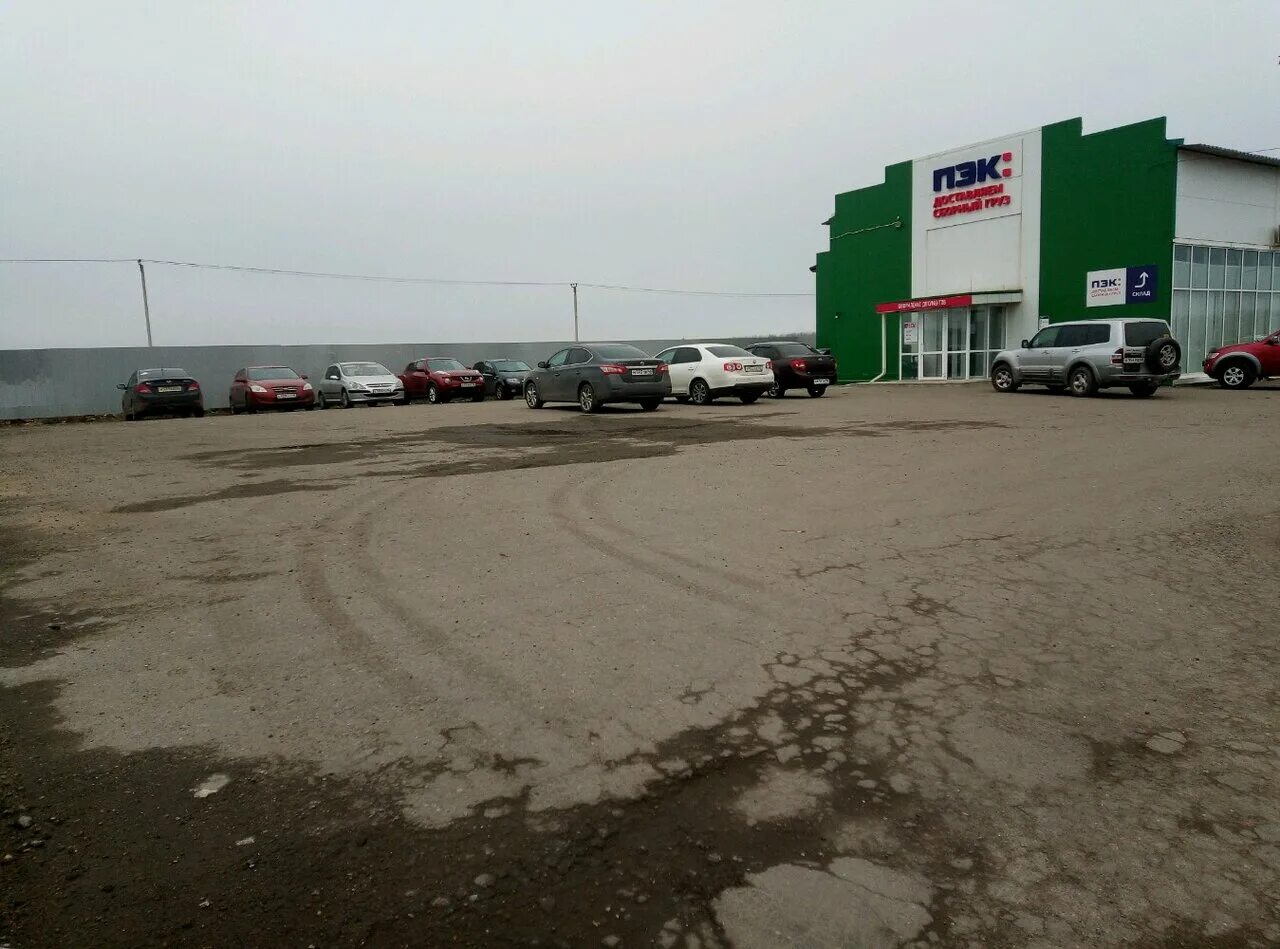 ангарская 30 липецк пэк. г. липецк, ул. ангарская 30 липецк. ангарская 30 липецк пэк.