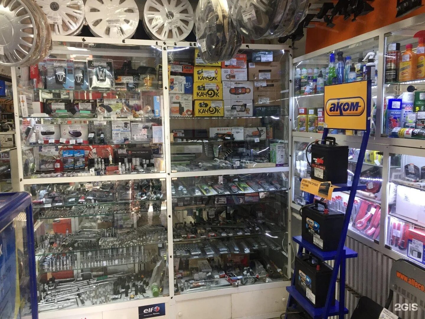 где запчасть уфа. магазин автозапчастей камаз. магазин запчасть уфимский. автозапчасти уфа донского. магазин японец уфа.