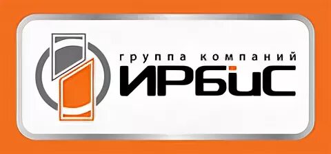 Ирбис эмблема компании. Ирбис логотип. Ирбис санкт-петербург. Группа ирбисов. Ооо гарант москва.