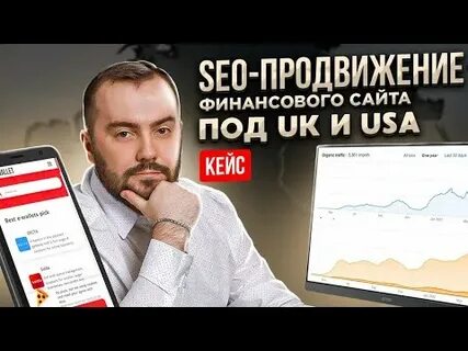 Smirnov marketing