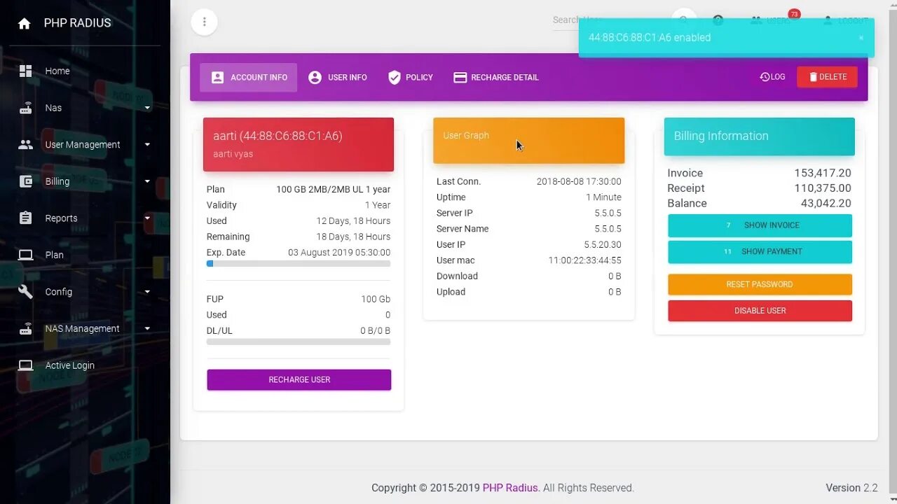 Line user php. User php. user php фото. user php заготовка. тест работы radius сервера.