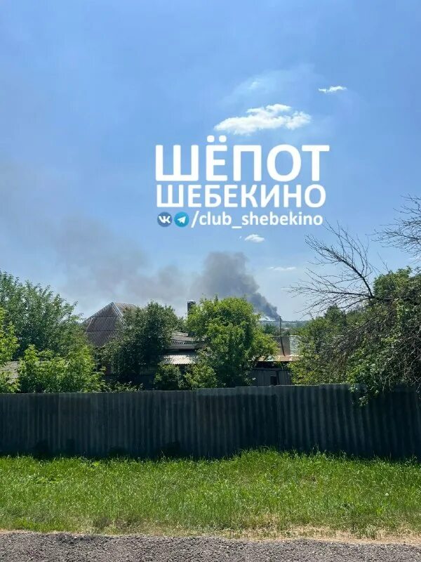 Шёпот шебекино последние. Шёпот шебекино белгородской области. Шепот шебекино. Шебекинский сайт, шепот. Где обстрел в шебекино.