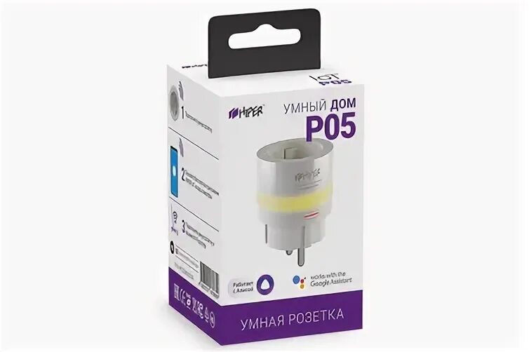 Hyper iot. Hiper iot p05. hyper iot p05. умная розетка hiper iot p08. умная розетка hyper w-02 duo.