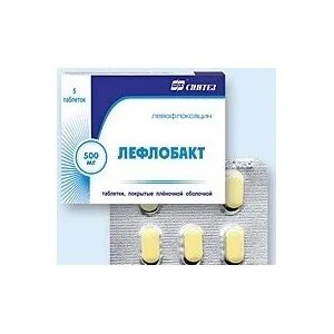 Лефлобакт инструкция