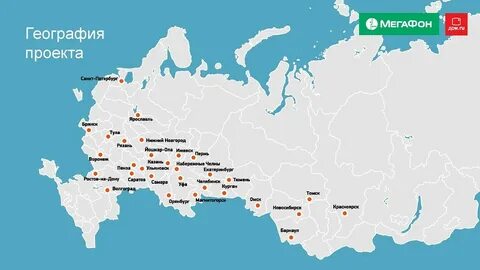 Барнаул красноярск время