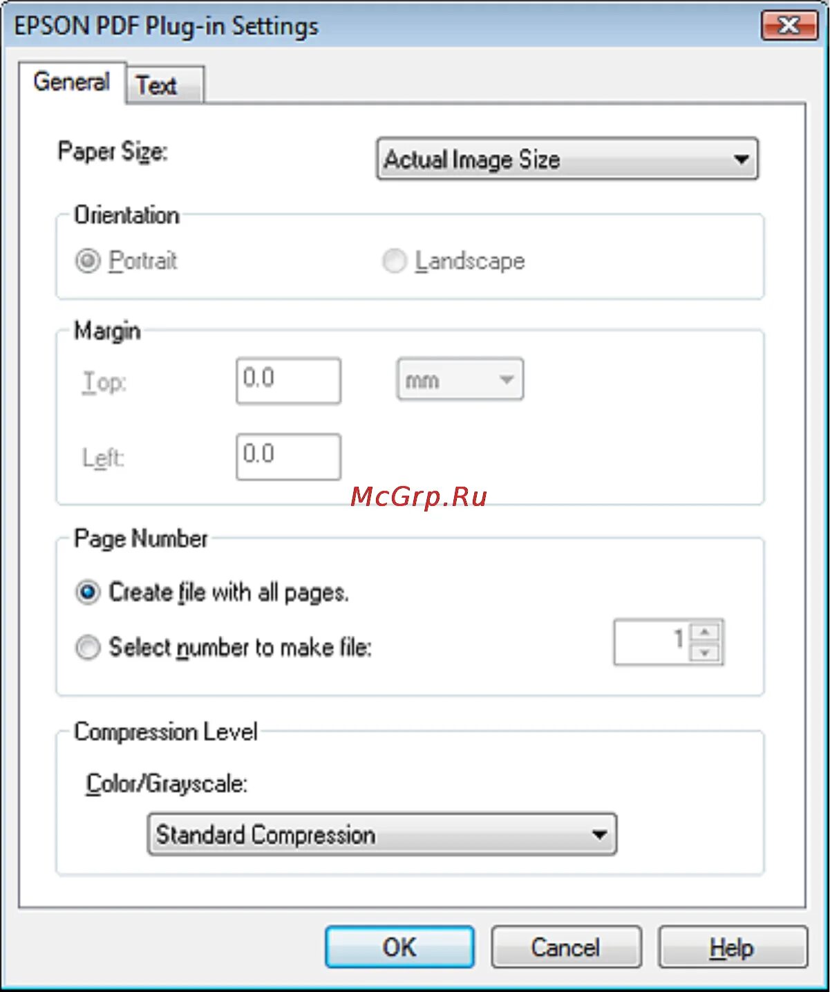 Сканер в формате pdf