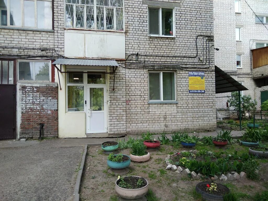 Юдино татарстан улица ильича. Ул ильича 30. Юдино казань. Дворец культуры железнодорожников казань. Ильича 1 казань.