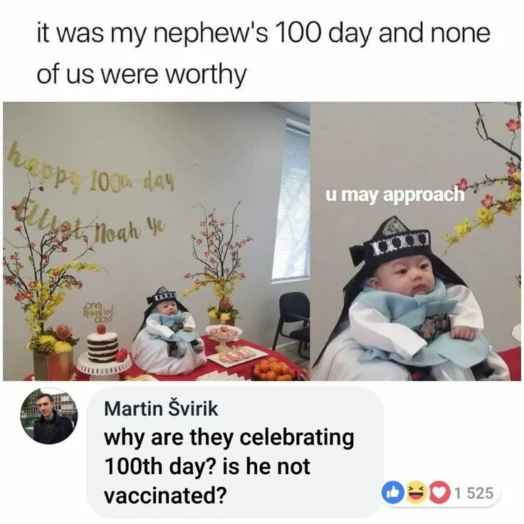 Мальчик в костюме мем. Футболка с логотипом grandson. Мемы про бухгалтеров. My nephew was amused/amusing by the. My nephew was.