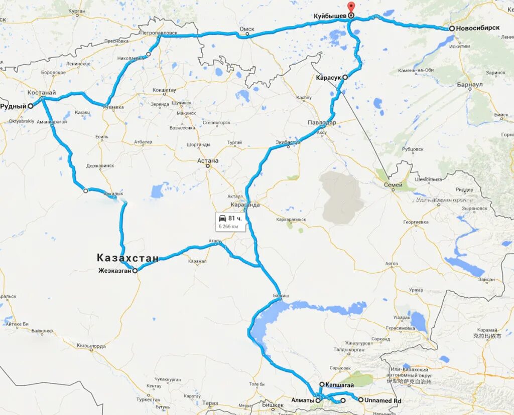 Костанай Астана на карте. Казахстан маршруты туристические. Дорога от Костаная до Астаны. Жезказган на карте. Астана семей расстояние