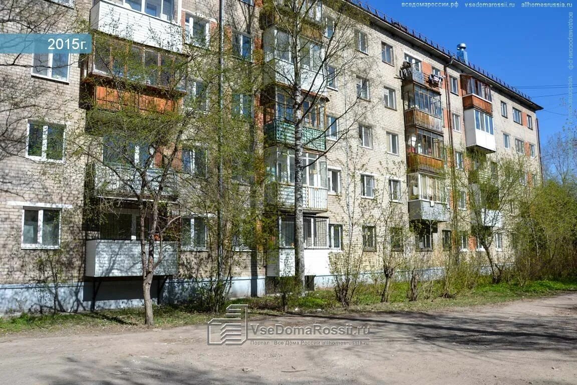 Магистральная пермь. Магистральная 94а пермь. магистральная 98а. магистральная 104 пермь. улица магистральная дом 94а.