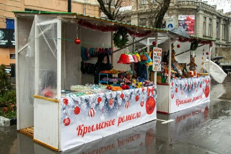 работа на новый год симферополь