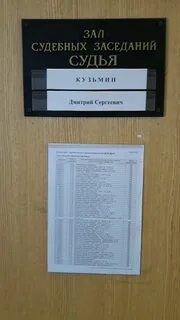 Бронетанковая 10 паспортный стол