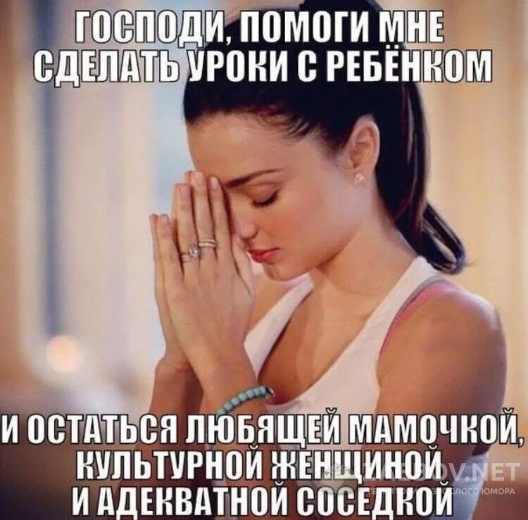 Статусы уроков