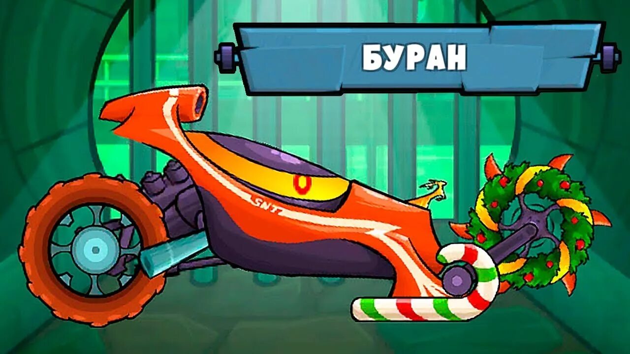 Игра car eats car 3. Car eats car 3: Хищные машины. Кар ИТС кар 3 Буран. Car eats car 3 Буран. Each car 3