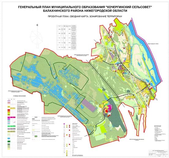 карта грунтовых вод балахнинский район. карта балахнинского района нижегородской области. лес. министерство лесного хозяйства нижегородской области логотип. карта муниципальных образований балахнинского района.