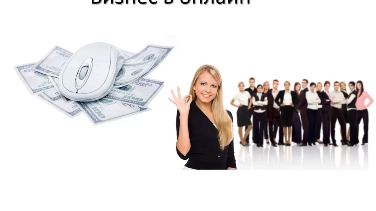 Проект бизнес в лицах Business Innovation Programs at Harvard Drive Scale and Value Professional &
