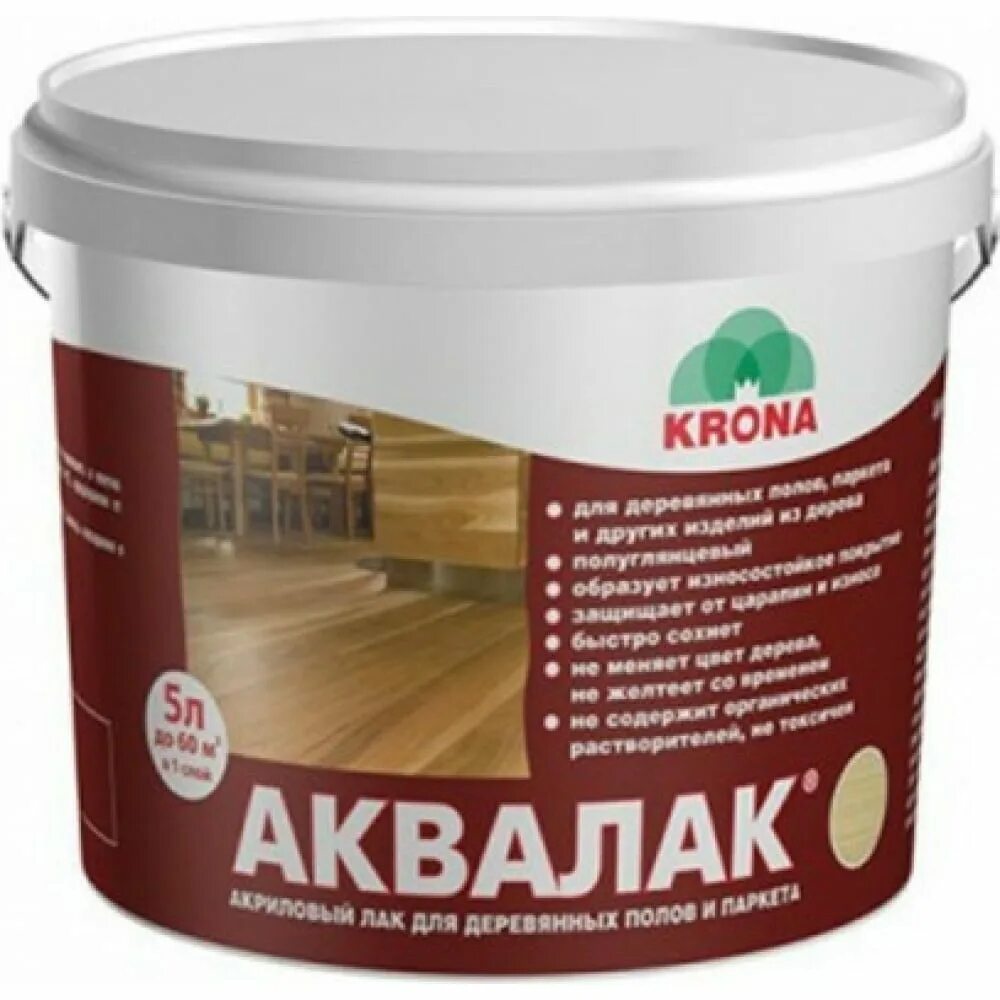 Лак для дерева без запаха быстросохнущий бесцветный. Аквалак крона. аквалак крона 0 9л. лак акриловый аквалак. лак krona аквалак для пола (2 л) полиакриловый.