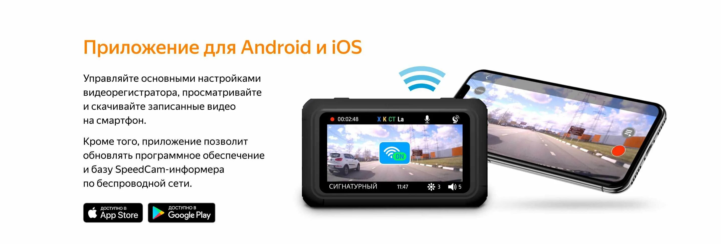 Carcam hybrid 2 signature цены