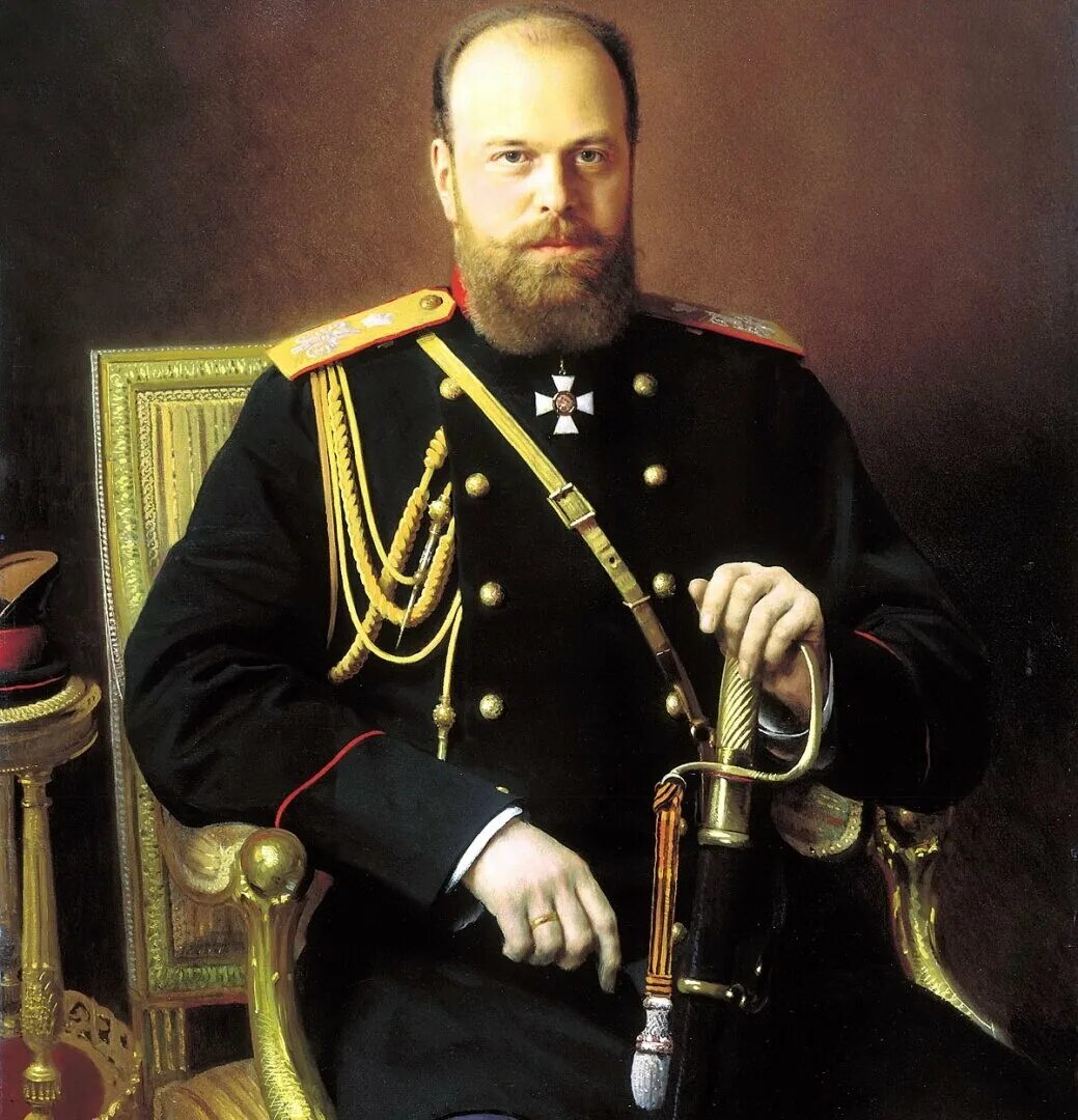 Emperor alexander