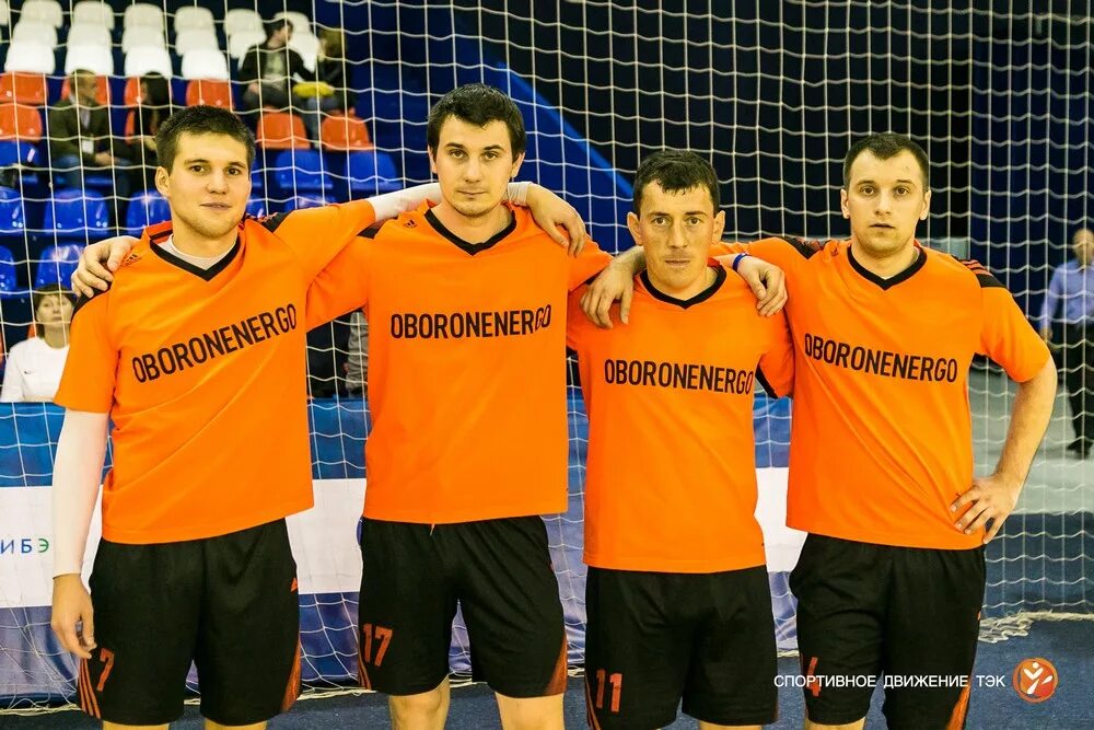 Филиал приморский оборонэнерго. Эмблема оборонэнерго. форма оборонэнерго.