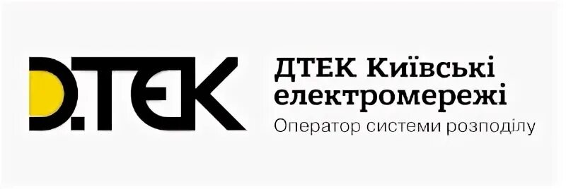 Дтэк