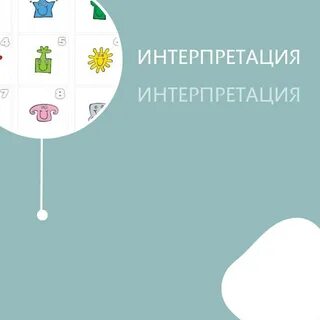 Телеграмм каналы беларуси