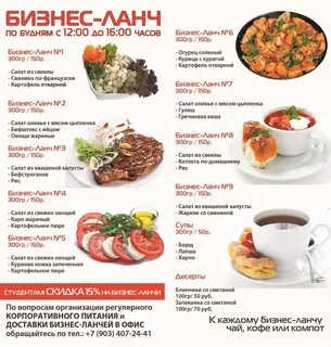 Ковчег тобольск в контакте