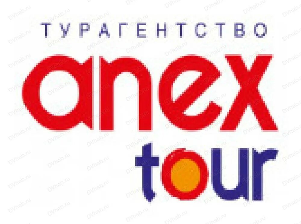Anex Tour. Анекс логотип. Анекс тур туроператор. Туркомпания Анекс тур.