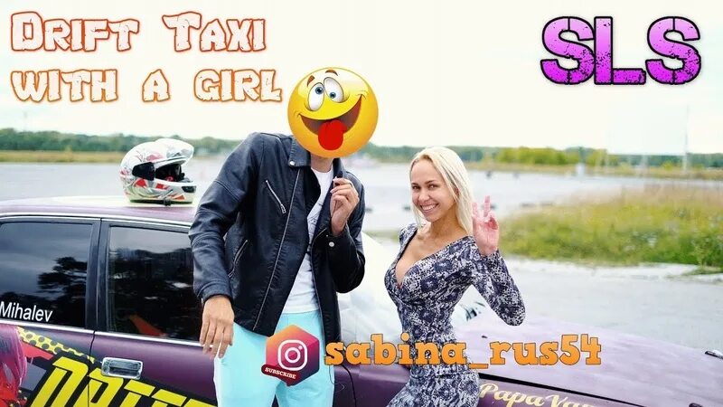 Drift taxi sls. Дрифт такси с девушкой SLS. Дрифт такси с девушками. SLS Drift Taxi без купюр.