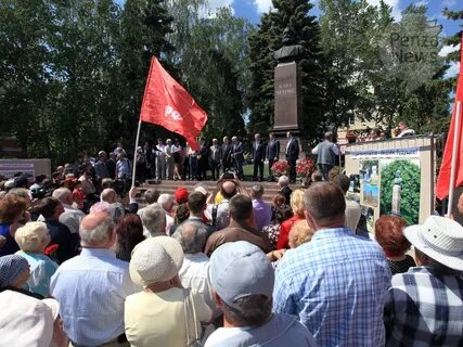 Маркс пенза
