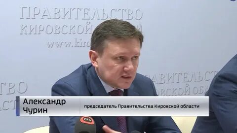 Дорожный комитет