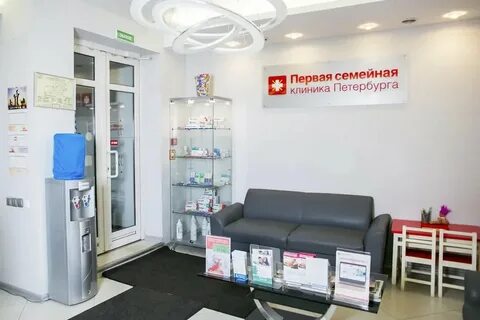 Первая семейная на белы куна