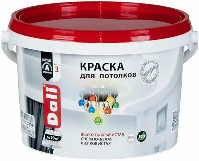 Dali краска для потолков акриловая