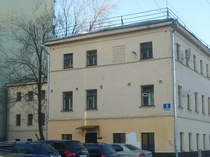 Время пер