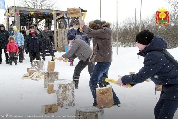 Масленица в парке гагарина самара 2024. Парк Аргамач Масленица. Аргамач Пальна Масленица 2022. Хилл парк Липецк Масленица. Масленица Нижний парк Липецк.