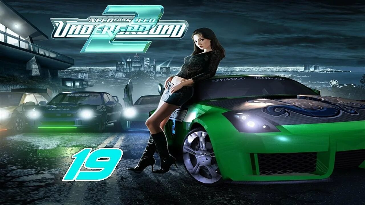 Песни из игры need for speed. Need for Speed Underground 1. Нфс андеграунд 2. Need for Speed Underground 2 2003. Need for Speed Underground 2 Ниссан 350z.