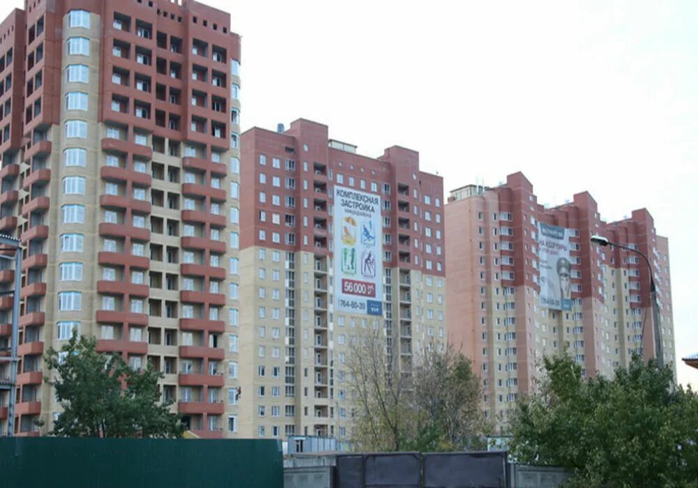 3 микрорайон 4а. стрежевой микрорайон новый. лыткарино 6 микрорайон 33. микрорайон 4а лыткарино. егорьевск 3 микрорайон дом 3.