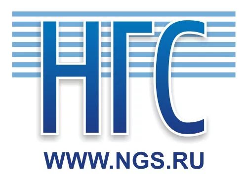 Ngs. НГС логотип. NGS Новосибирск. Нефтегазстрой логотип. Логотип портала NGS.
