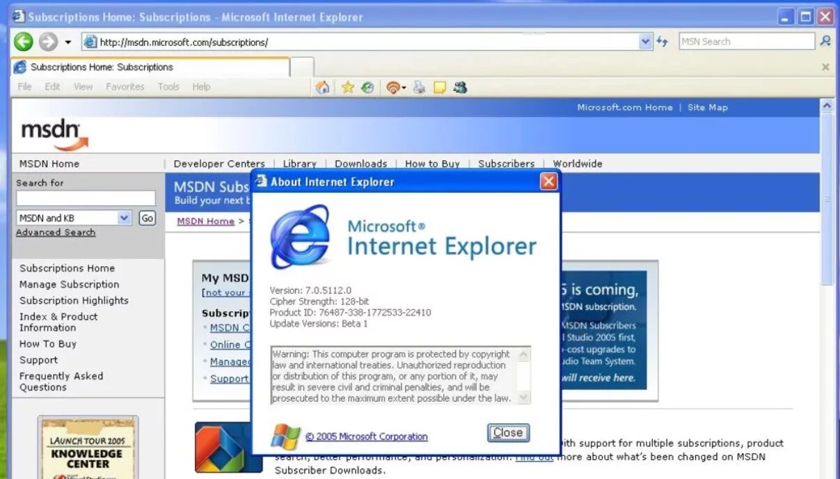 Интернет эксплорер. Интернет эксплорер Windows 7. Windows Vista Internet Explorer. Internet Explorer 7.0. Интернет 7 версия