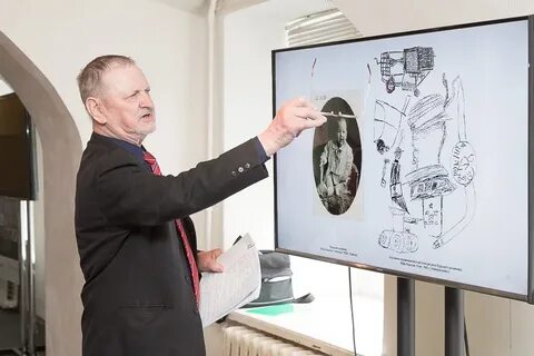 Художник конструктор