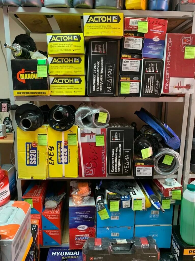 Скупка акб металла. Аккумуляторы елец. Коммунаров 115 елец. Мир аккумуляторов елец октябрьская. Акб оранжевый.