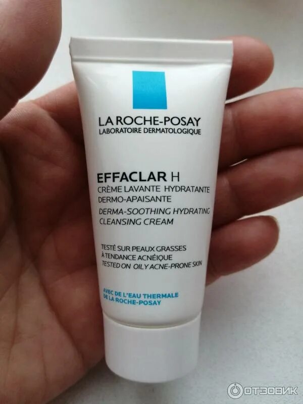 La roche posay h гель. La roche posay h гель. La roche posay effaclar h гель. Ля рош эфаклар исо биом. Ля рош эфаклар н крем лаванте.
