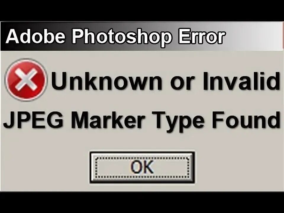 Unknown message type