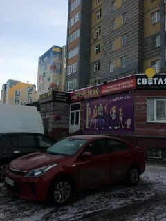 Зеленодольск 26