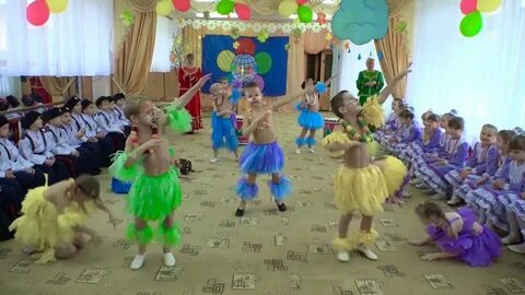Танец чунга чанга