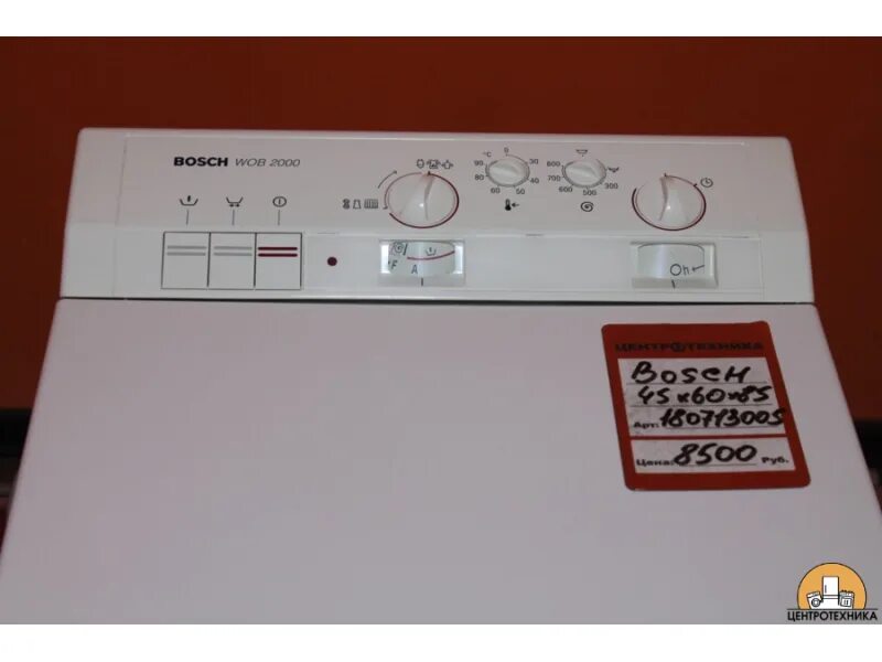 Стиральная машина bosch 2000. Стиральная машина бош wft 2000. Стиральная машина bosch 2000. Стиральная машина bosch 2000. Стиральная машина бош 2000 wvf инструкция.