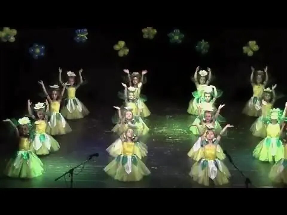 Танец цветов mp3