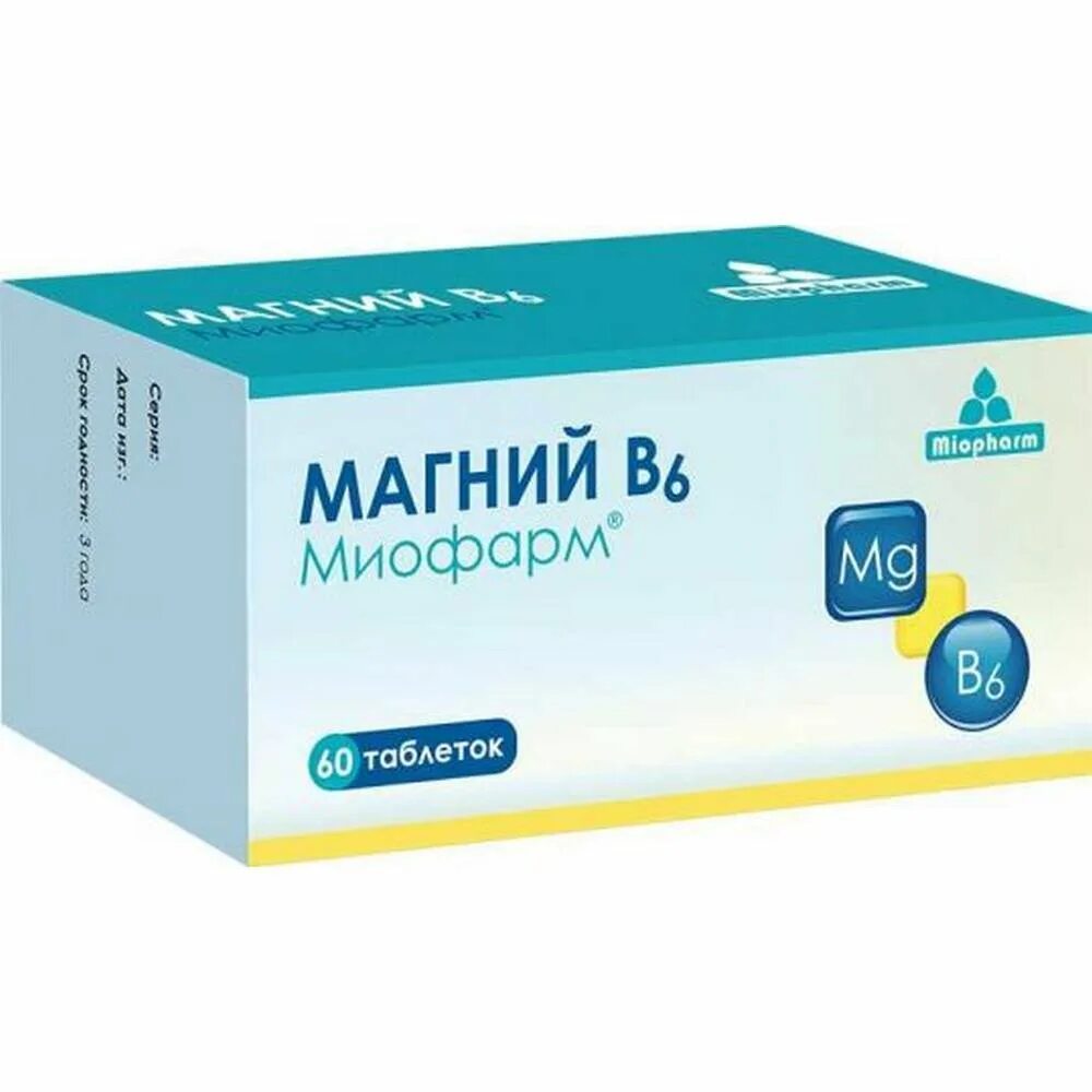 Препарат магний б 6. Магне b6 форте. Магний б6 60 мг. Магне b6 таблетки.